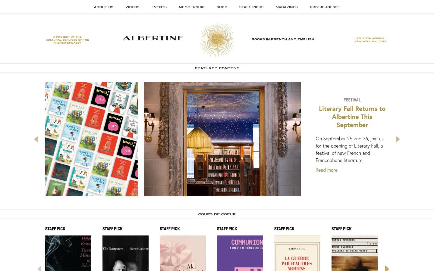 Albertine website home page